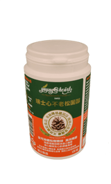 Pine Phytosterols